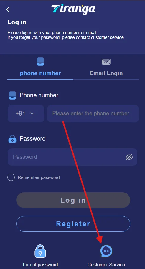 Click on customer service on login page